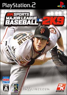 ＭＬＢ２Ｋ９