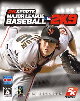 ＭＬＢ２Ｋ９