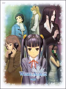 ＷＨＩＴＥ　ＡＬＢＵＭ　ＶＯＬ．３