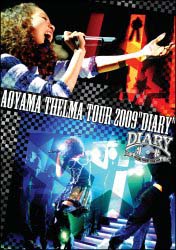 Aoyama　Thelma　TOUR　2009　“DIARY”