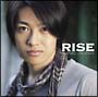 RISE(DVD付)
