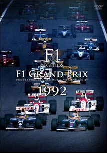 F1　LEGENDS　F1　Grand　Prix　1992