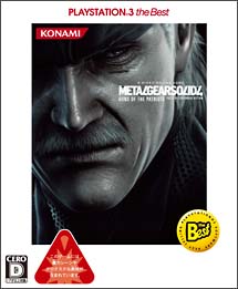 ＭＥＴＡＬ　ＧＥＡＲ　ＳＯＬＩＤ　４　ＧＵＮＳ　ＯＦ　ＴＨＥ　ＰＡＴＲＩＯＴＳ　ＰＬＡＹＳＴＡＴＩＯＮ３　ｔｈｅ　Ｂｅｓｔ