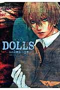 ＤＯＬＬＳ