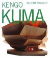 KENGO　KUMA　RECENT　PROJECT