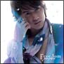 FREEDOM〜多出來的自由(DVD付)