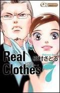 Ｒｅａｌ　Ｃｌｏｔｈｅｓ