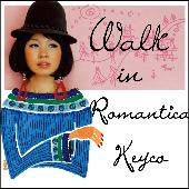 Walk in Romantica(通常盤)