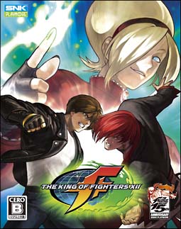 ＴＨＥ　ＫＩＮＧ　ＯＦ　ＦＩＧＨＴＥＲＳ　ＸＩＩ