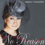 Ｎｏ　Ｒｅａｓｏｎ～オトコゴコロ～