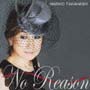 No　Reason〜オトコゴコロ〜(DVD付)