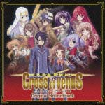 電撃学園ＲＰＧ　Ｃｒｏｓｓ　Ｏｆ　Ｖｅｎｕｓ　オリジナル・サウンドトラック