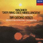 ワーグナー：《ニーベルングの指環》管弦楽曲集