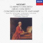モーツァルト:クラリネット協奏曲、フルート&ハープ協奏曲