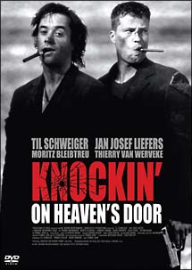 ノッキン・オン・ヘブンズ・ドア デジタルニューマスター版