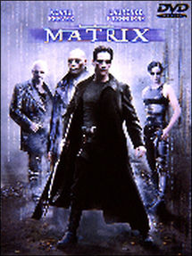 マトリックス 特別版