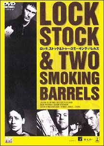 LOCK,STOCK&TWO SMOKING BARRELS