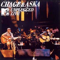 MTV UNPLUGGED/CHAGE and ASKA - レンタルCD｜TSUTAYA レンタル・販売