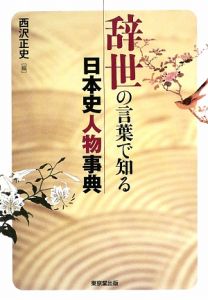 吐きたいほど愛してる 本 コミック Tsutaya ツタヤ