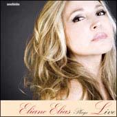 メイド・イン・ブラジル/イリアーヌ・イリアス - レンタルCD