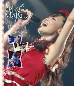 SEIKO　MATSUDA　COUNT　DOWN　LIVE　PARTY　2005－2006