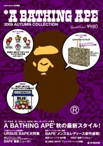 Ａ　ＢＡＴＨＩＮＧ　ＡＰＥ　２００９　ＡＵＴＵＭＮ　ＣＯＬＬＥＣＴＩＯＮ