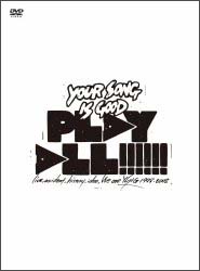 PLAY ALL!!!!!! live,accident,history,idea,We are YSIG 1998-2008