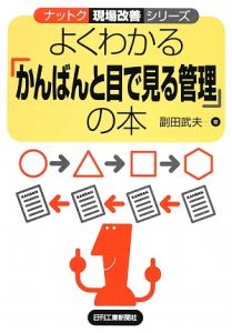 小学2年生算数 小学館の習熟ポケモンドリル 小学館の本 情報誌 Tsutaya ツタヤ