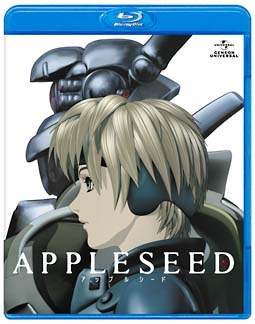 APPLESEED