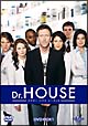 Dr．HOUSE／ドクター・ハウス　シーズン2　DVD－BOX　1