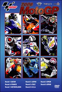 ２００９　ＭｏｔｏＧＰ　前半戦ＢＯＸ　ＳＥＴ