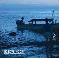 No Boys, No Cry Original Sound Track Produced by Yoshinori Sunahara