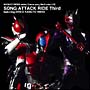 Masked　Rider　series　Theme　song　Re－Product　CD　SONG　ATTACK　RIDE　Third　featuring　DEN－O　KABUTO　HIBIKI