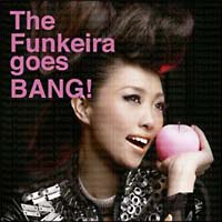 The Funkeira goes BANG!