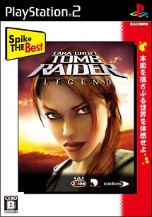 ＴＯＭＢ　ＲＡＩＤＥＲ：ＬＥＧＥＮＤ　Ｓｐｉｋｅ　Ｔｈｅ　Ｂｅｓｔ