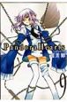 Pandora　Hearts(9)
