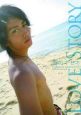 LOVE　STORY－海のキセキ－　崎本大海ファースト写真集