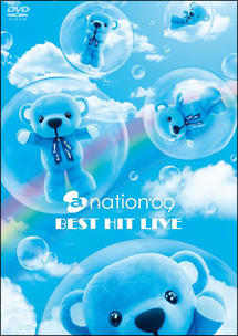 a－nation　’09　BEST　HIT　LIVE　限定生産盤