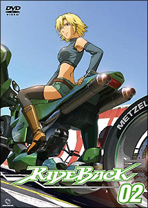 RIDEBACK　02