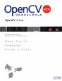 OpenCV　プログラミングブック＜第2版＞