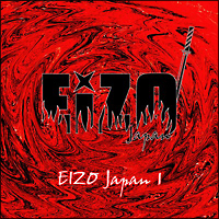 ＥＩＺＯ　Ｊａｐａｎ　１