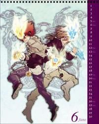 天野明 おすすめの新刊小説や漫画などの著書 写真集やカレンダー Tsutaya ツタヤ