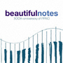 Beautiful　Notes〜300th　Anniversary　of　PIANO