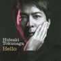 Hello(DVD付)