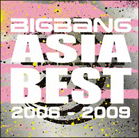 アーリータイムズ・ベストアルバム「ＡＳＩＡ　ＢＥＳＴ　２００６－２００９」