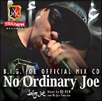 ＮＯ　ＯＲＤＩＮＡＲＹ　ＪＯＥ　ＭＩＸＥＤ　ＢＹ　ＤＪ　ＫＥＮ