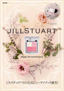 ＪＩＬＬ　ＳＴＵＡＲＴ　Ｈａｐｐｙ５ｔｈ　Ａｎｎｉｖｅｒｓａｒｙ