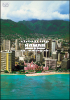 virtual　trip　HAWAII　空撮　VOL．1　OAHU・BIG　ISLAND【低価格】