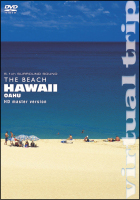 virtual　trip　THE　BEACH　HAWAII　OAHU　HD　master　version【低価格】