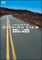 virtual　trip　DRIVING　VIEW　HAWAII　OAHU・MAUI【低価格】